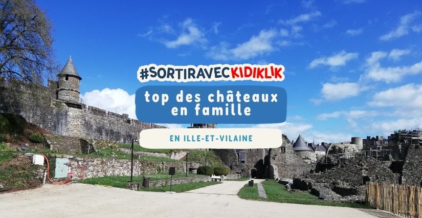 Château de Fougères 2026 - crédits photo : France Picouleau Top 2026 des châteaux à visiter en famille en Ille-et-Vilaine