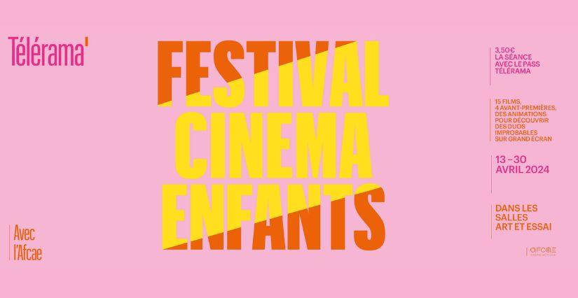 Festival Télérama de cinéma pour les enfants au TNB à Rennes