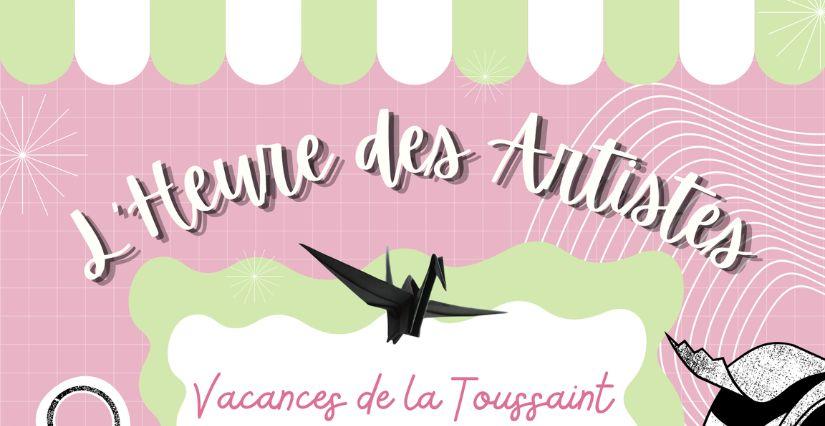 Ateliers créatifs pour enfants à Djeco by Zazou, Rennes